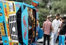 रियासी में हादसा, बेकाबू होकर मिनी बस पलटने से 2 यात्रियों की मौ-त, 5 घायल