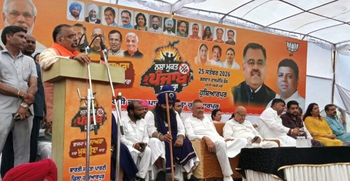 nasha-mukti-yatra-at-hoshiarpur-punjab-by-bjp