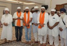 ਹੁਸ਼ਿਆਰਪੁਰ ਫੋਟੋਗ੍ਰਾਫਰਸ ਐਸੋਸੀਏਸ਼ਨ ਵੱਲੋਂ ਸੁੱਖ-ਸ਼ਾਂਤੀ ਲਈ ਕਰਵਾਇਆ ਗਿਆ ਪਾਠ