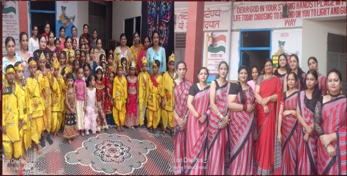 public-school-celebrated-teachersday-hsp