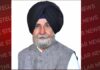 14 ਸਤੰਬਰ ਨੂੰ ਕੀਤਾ ਜਾਵੇਗਾ ਸਾਬਕਾ ਰਾਜ ਸਭਾ ਮੈਂਬਰ ਵਰਿੰਦਰ ਸਿੰਘ ਬਾਜਵਾ ਦਾ ਅੰਤਿਮ ਸੰਸਕਾਰ