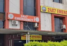 सवारियों से भरी गाड़ी के साथ हादसा, 16 यात्री घायल, ओवरलोडिंग की आशंका