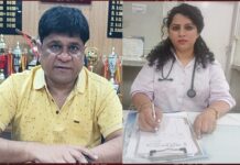 BBMB अस्पताल तलवाड़ा में बाल रोग विशेषज्ञ डॉ. गुणदीप की नियुक्ति