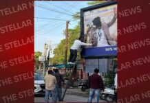 होशियारपुर में यूथ कांग्रेस का प्रदर्शन, CM भगवंत मान के पोस्टरों पर काली स्प्रे से लिखा ‘बेईमान सीएम’