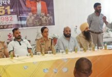 पुलिस विभाग नशों के खात्मे के लिए दृढ़ वचनबद्ध: एडीसीपी माधवी शर्मा