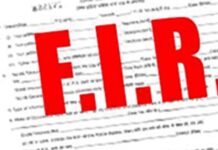 पूजा करने को लेकर दलित व्यक्ति की मारपीट, 2 के खिलाफ मामला दर्ज
