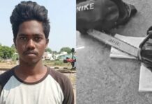 स्कूल के क्लासरूम में घुसकर युवक ने 10वीं की छात्रा पर किया आरी से हमला, गंभीर घायल