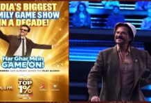 अनिल कपूर ने ‘इंडिया के टॉप 1%’ की सफलता पर जताई खुशी, कहा- परिवारों को साथ लाना ही मेरे लिए सबसे बड़ी जीत है!