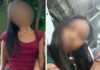 ट्रेन में सफर के दौरान लापता हुई असम की छात्रा, आंध्र प्रदेश के जंगल में मिला शव