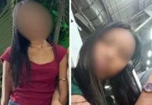 ट्रेन में सफर के दौरान लापता हुई असम की छात्रा, आंध्र प्रदेश के जंगल में मिला शव