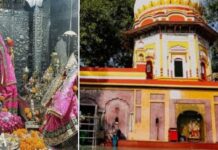 मां बालासुंदरी अश्विन मेले में नारियल चढ़ाने पर रोक, मांस-मछली की बिक्री भी प्रतिबंधित