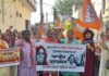 भाजपा महिला मोर्चा ने कांग्रेस के खिलाफ किया प्रदर्शन और छात्राओं के लिए न्याय की मांग की