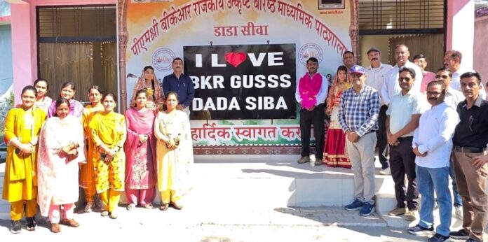 dada-siba-school-nss-camp