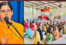 गुरु ही शिष्य के जीवन को अज्ञानता के अंधकार से निकालकर आत्मज्ञान के प्रकाश की ओर ले जाते हैंः साध्वी रनेय भारती