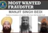 ਪੰਜਾਬ ‘ਚ ਗ੍ਰਿਫ਼ਤਾਰ ਕੀਤਾ ਗਿਆ FBI ਦਾ ਮੋਸਟ ਵਾਂਟੇਡ ਭਗੌੜਾ ਮਨਜੀਤ ਬੇਦੀ ਭੇਜਿਆ ਅਮਰੀਕਾ