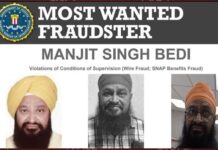 ਪੰਜਾਬ ‘ਚ ਗ੍ਰਿਫ਼ਤਾਰ ਕੀਤਾ ਗਿਆ FBI ਦਾ ਮੋਸਟ ਵਾਂਟੇਡ ਭਗੌੜਾ ਮਨਜੀਤ ਬੇਦੀ ਭੇਜਿਆ ਅਮਰੀਕਾ