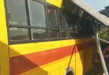 बच्चों से भरी स्कूल बस हादसे का शिकार, सोलर प्लांट में घुसी