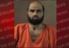 Texas Food Hood Shooting: 13 लोगों की ह-त्यारे मेजर निदाल हसन को मिलेगी मौत की सजा