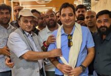रक्षा संवाददाता पाठ्यक्रम पूरा करने पर पत्रकार सुमित भार्गव सम्मानित