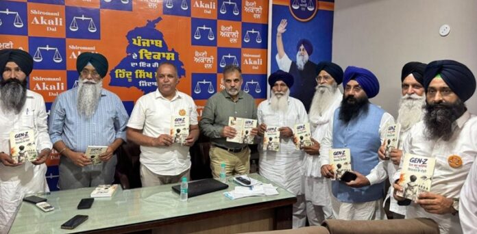 genz-book-released-rajiv-talwar-aklai-dal