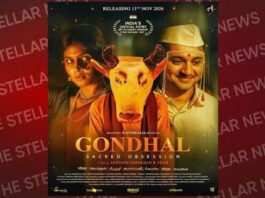 भारत की ऑस्कर एंट्री फिल्म ‘गोंधल’ का ग्लोबल ट्रेलर रिलीज़; संतोष दावखर की मनोवैज्ञानिक थ्रिलर की पहली झलक आई सामने