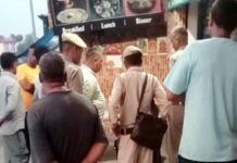 हमीरपुर में युवक को स्कूटी से घसीटा, लहूलुहान हालत में छोड़कर आरोपी फरार