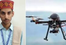 सेना के लिए ड्रोन बनाने वाले छात्र सर्वेश के साथ हादसा, हॉस्टल की तीसरी मंजिल से गिरा, हालत गंभीर