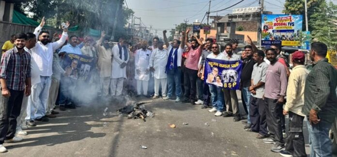 hoshiarpur-haryana-policestation-protest-baspa-against-punjabgovernment