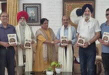 डॉ. साहिल के 14वें उपन्यास “मोर नाच” का हुआ लोकार्पण