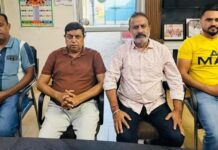 पंजाब को नशा व अपराध मुक्त करने में सरकार नहीं गम्भीरः नई सोच संस्था