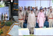 पुलिस शहीदी स्मृति दिवस पर शहीद अधिकारियों और जवानों को श्रद्धासुमन अर्पित