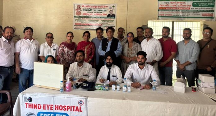 hsp-free-eyes-checkup-camp