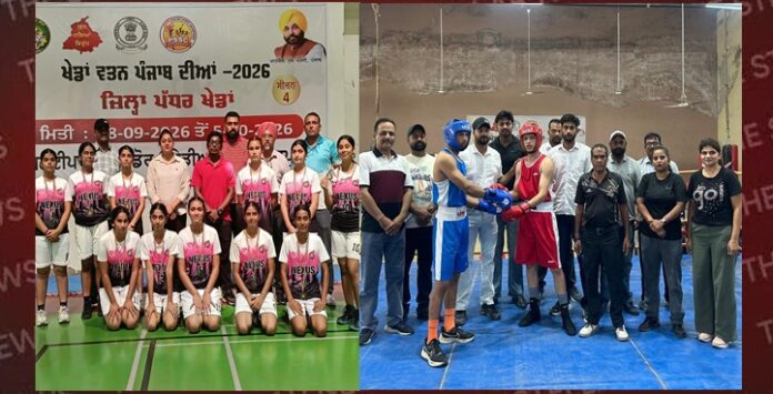 kheda-vatan-punjab-diya-hsp