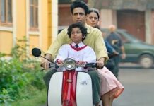 गुलशन देवैया व रसिका दुग्गल अभिनीत फिल्म ‘लिटिल थॉमस’ को मिला यूए 7+ सेंसर सर्टिफिकेट, 23 को होगी रिलीज़