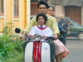 गुलशन देवैया व रसिका दुग्गल अभिनीत फिल्म ‘लिटिल थॉमस’ को मिला यूए 7+ सेंसर सर्टिफिकेट, 23 को होगी रिलीज़