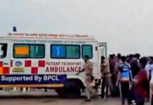 पिकनिक मनाने गए 8 छात्रों की समुद्र में डूबने से मौत
