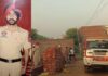 ਮਾਨਸਾ ‘ਚ DC ਦੇ ਗੰਨਮੈਨ ਨੇ ਪਰਿਵਾਰ ‘ਤੇ ਗੋਲੀਆਂ ਚਲਾਉਣ ਮਗਰੋਂ ਕੀਤੀ ਖੁਦਕੁਸ਼ੀ