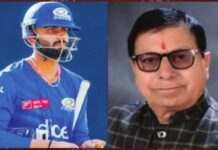 बैट्समैन नमन धीर की धमाकेदार पारी से टीम के साथ-साथ धीर बिरादरी का मान बढ़ाः सुदर्शन धीर