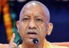 योगी कैबिनेट का फैसलाः नरेंद्र मोदी इंटरनेशनल एयरपोर्ट होगा जेवर एयरपोर्ट का नाम