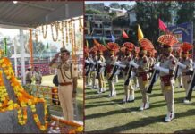 POLICE COMMEMORATION DAY OBSERVED IN RAJOURI