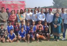 चार दिवसीय ज़िला स्तरीय प्राइमरी खेलों की शुरुआत, सैकड़ों खिलाड़ियों ने लिया भाग
