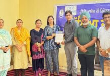 मेगा पेरेंट्स-टीचर्स मीटिंग हुई, स्कूल कैंपस में सेल्फी पॉइंट का उद्घाटन हुआ