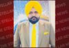 Punjab Corruption Case: CM ਮਾਨ ਦੇ ਓਐੱਸਡੀ ਰਾਜਬੀਰ ਘੁੰਮਣ ਨੂੰ SC ਤੋਂ ਰਾਹਤ, ਗ੍ਰਿਫ਼ਤਾਰੀ ਤੇ ਲੱਗੀ ਰੋਕ