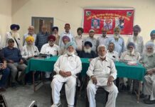 होशियारपुर बस स्टैंड पर रिटायर्ड रोडवेज़ कर्मचारियों की बैठक, तीन दिवंगत सदस्यों को दी श्रद्धांजलि