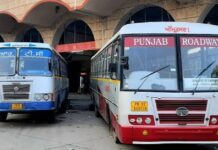 PRTC, ਪਨਬੱਸ ਤੇ ਪੰਜਾਬ ਰੋਡਵੇਜ਼ ਦੇ ਕੱਚੇ ਮੁਲਾਜ਼ਮਾਂ ਦੀ ਹੜਤਾਲ, CM ਦੀ ਰਿਹਾਇਸ਼ ਅੱਗੇ ਪੱਕੇ ਧਰਨੇ ਦਾ ਐਲਾਨ