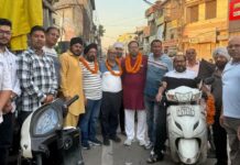 भाजपा जिला महामंत्री राजीव महाजन का भव्य स्वागत