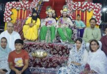 श्रीराम लीला मंचन में सीता हरण का प्रसंग देख भावुक हुए दर्शक