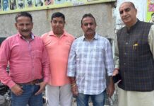 AAP की नीतियों ने पंजाब को विकास के मामले में कई दशक पीछे धकेला: राणा/गैंद/भाटिया/शर्मा