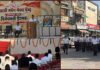 राष्ट्रीय स्वयंसेवक संघ द्वारा विजयदशमी पर किया गया संचलन
