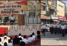 राष्ट्रीय स्वयंसेवक संघ द्वारा विजयदशमी पर किया गया संचलन